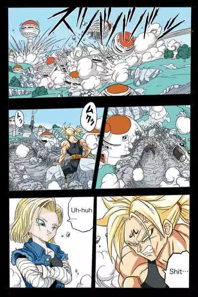 Ryona Budokai 3 - Android 18 vs Trunks