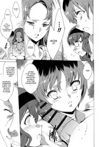 [Yuiga Naoha] Seinaru Manabiya no Sono de | Inside the Holy Garden of Learning [English] {doujin-moe.us}