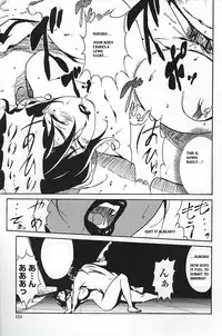 [Takehiro Miura] DOMINANCE - Captives on an Isolated Island [ENG]