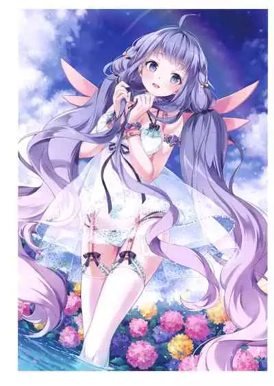 [Various] URIBOU Zakka Ten Pants Tokkagata Gashuu「Under wears 4-PINK LABEL-」+ Message Collection BOOK