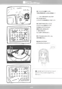 (C81) [korokoro koronP (Fujiwara Warawara)] hesonabe RandomDrop. (Various)