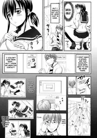 [Anthology] Do Not Peep 2 (Nozoite wa Ikenai 2) Ch. 1-4 [English] [Chocolate]