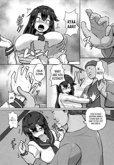 [Kumoemon] Shakkin JK Kansai Roku ~Zenpen~ | A Record of a High School Girl Settling Her Debts With Rape - Part 1 (Kariire Kansai) [English] =CBS=