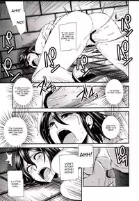 (C85) [Kiyosumi Hurricane (Kiyosumi Hurricane)] Gekishin Ni (Shingeki no Kyojin) [English] [CGrascal]