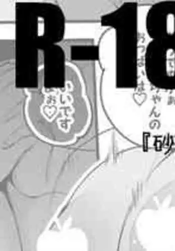 [??????] ????????