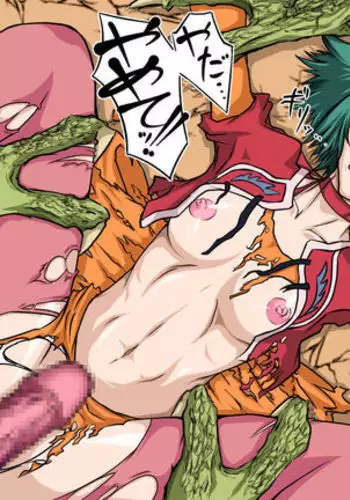 Haiboku no F