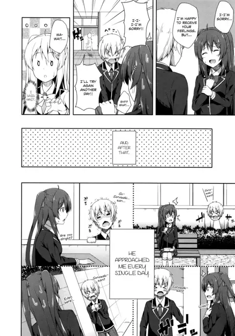 Kimi ga haramu made nando mo aishiteru | I’ll love you many times until you get pregnant