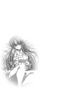 (C73) [Mahirutei (Izumi Mahiru)] C.C.Lemonade (CODE GEASS: Lelouch of the Rebellion) [English] {Kenren}