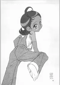 (C56) [OVACAS (Various)] Dore Mix (Ojamajo Doremi)