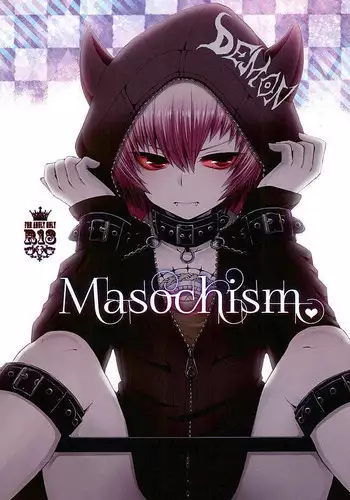 (ROCKIN' SHOWER3) [Shioyaki (Ayu)] Masochism (SHOW BY ROCK!!)