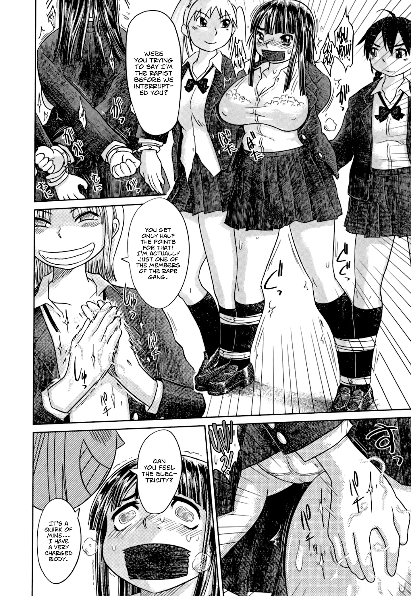 Nare no Hate, Mesubuta | You Reap what you Sow, Bitch! Ch. 1-7