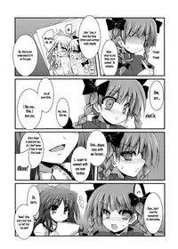 (Reitaisai 8) [ASTRONOMY, TACO (SeN, Sw)] Hiyashi Okuu Hajimemashita (Touhou Project) [English] [邪気眼読者]