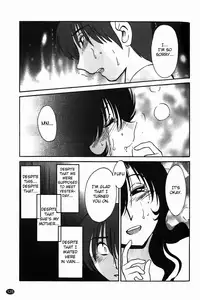 [Tsuya Tsuya] Monokage no Iris Vol.1 [English] [Fated Circle]