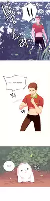 [Tankguy, ROZER] A World That I Rule Ch.01-21 [English] (Game of Scanlation) (Ongoing)