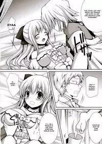 (C81) [Sugar*Berry*Syrup (Kuroe)] Saa, Oshioki no Jikan desu. (PandoraHearts) [English] [V O N]