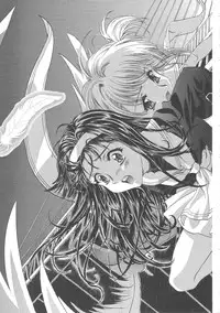 (C68) [Henreikai (Kawarajima Koh)] Sakura Ame Wide ban ~Tomoyo no Nagaiyoru~ (Card Captor Sakura)
