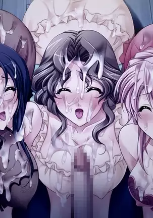 Niizuma x Niizuma x Niizuma!? ~Watashi ga Tsuma Desu!~