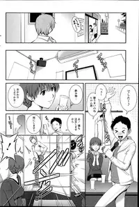 Action Pizazz HB 2014-06