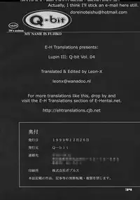 (C57) [Q-bit (Q-10)] Q-bit Vol. 04 - My Name is Fujiko (Lupin III) [English] [EHT]