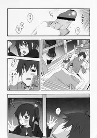 (C83) [MIX-ISM (Inui Sekihiko)] LOVE Chu♥ HOLIC! (Chuunibyou Demo Koi ga Shitai!)