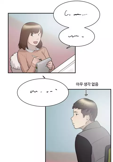 Double Date Ch.1-15