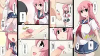 [LOVELOVEDOLL (Aoi Chiro)] Sakusei Musume 2 (Saki) [Chinese] [RANDY個人漢化]