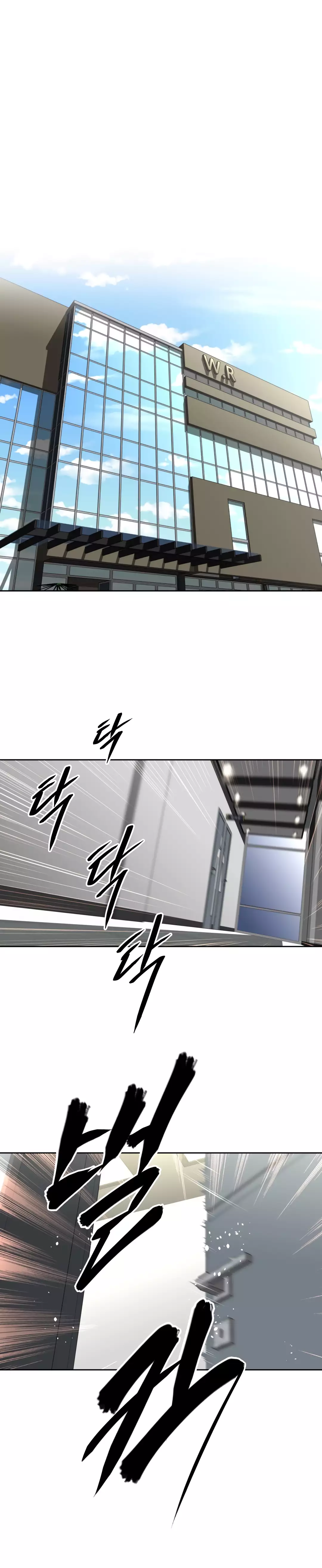 Brawling Go Ch.76-125