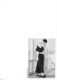 (CR34) [U.R.C (MOMOYA SHOW-NEKO)] U.R.C Maniax 3 (Sakura Taisen)