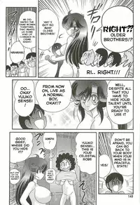 [Kamitou Masaki] Seirei Tokusou Fairy Saber W - Youen Tennyo Den Ch. 5-6 [English] [Hong_Mei_Ling]