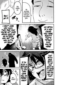 (C90) [Egao ga Ichiban (Tsukusun)] Kaede Hime Kankan | Maple Princess Violation [English]