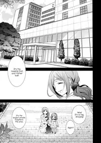 (C86) [Sweet Pea (Ooshima Tomo)] Sakashima no Taiyou ni Sasageru Ai no Uta | Offering A Poem of Love to the Upside Down Sun (Love Live!) [English] [Yuri-ism]