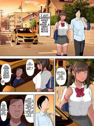 [Minazuki Mikka] Rikujo Minkan NTR ~Hiyake Ato no Nokoru Rikujoubu no Oshiego ni Minzai Nomasete Tsukamaru made Kuimakutta Hanashi~ [English] [Chalklog]