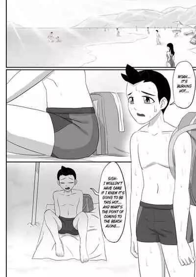 [skyzen] 寄生虫系列 [English] [xinsu] pg. 1-174