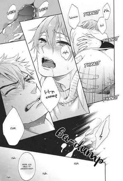 Shiri Fechi nanka ni Sukarete Tamaru ka