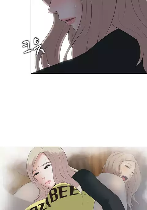 Dark Game Ch.1-14