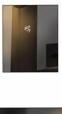 Bittersweet 夫人的礼物 Chinese 9-12