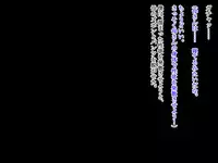 [Right Hand] Shishunki Mattadanaka no Musuko ga Eroi Taisei de Neteiru Hahaoya o Mita Toki no Hanashi