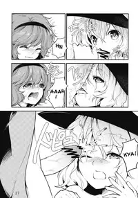 (C79) [Konkono! (Kurona, Urin)] Kome Ijiri (Touhou Project) [English] [desudesu]