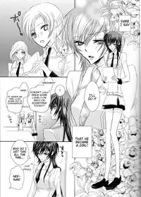 (SUPER19) [NATURAL PRODUCTS (Takashina Tohru)] Rainbow Gossip (Code Geass) [English] [Tigoris Translates]