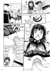 (C77) [DECOPPACHI (Hidiri Rei)] Toaru Jiken no Heroines | A Certain Event's Heroines (Toaru Kagaku no Railgun) [English] =LWB=