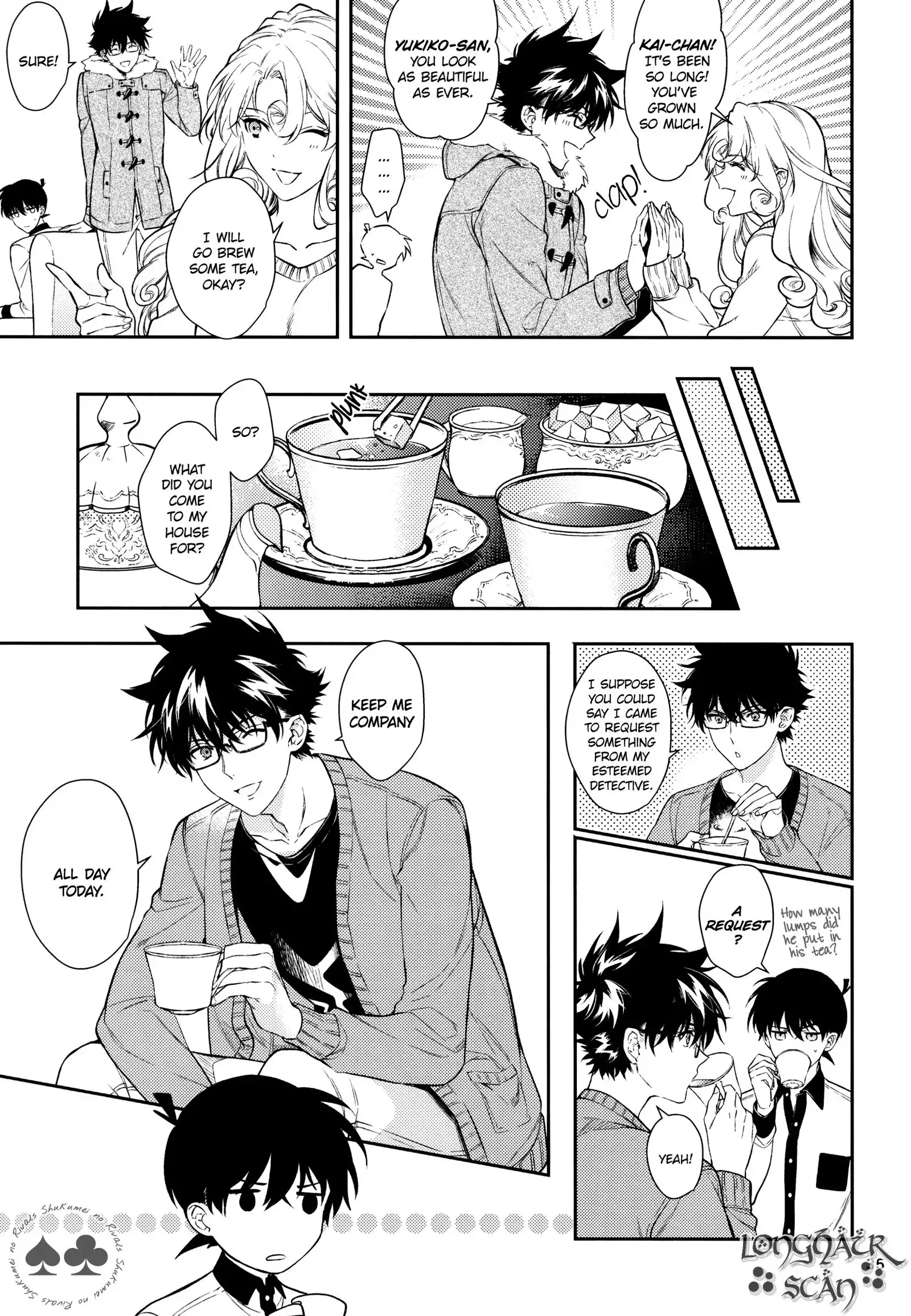 Sora to Umi no Kyoukaisen no Hate