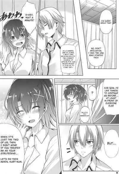 Dai II Bunkou no Ichiban Jounetsuteki na Houkago SIDE:Y | The Most Passionate After-School Session at the Branch Campus: Side Y
