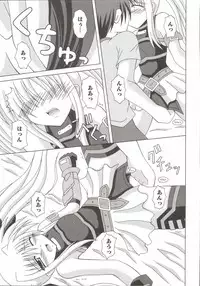 [Anthology] Mahou Shoujo LyriNana (Mahou Shoujo Lyrical Nanoha)