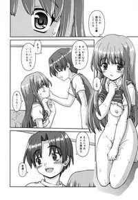 [Kaishinshi] Koiiro Parallel