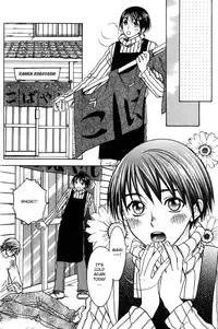 [CJ Michalski] Secret Connection Vol1 Ch1-2 [ENG]