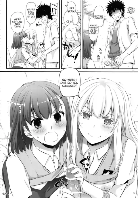 DL - Toaru Soushuuhen 02