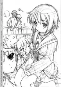 (SC33) [TIMTIM MACHINE (Kazuma G-Version)] TIMTIM MACHINE SPECIAL Nagato (Suzumiya Haruhi no Yuuutsu [The Melancholy of Haruhi Suzumiya])