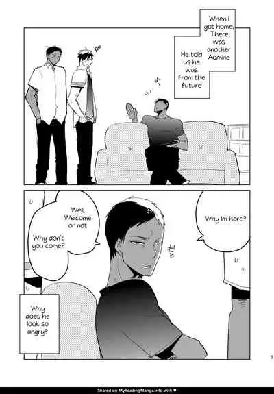 [archea (Sasagawa Nagaru)] Otona no Aomine-kun to (Seiteki ni) Asobou (Kuroko no Basuke) [English] [Digital]