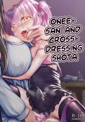Otsukare Desu yo ne Sensei | You Must Be Tired, Right, Sensei?