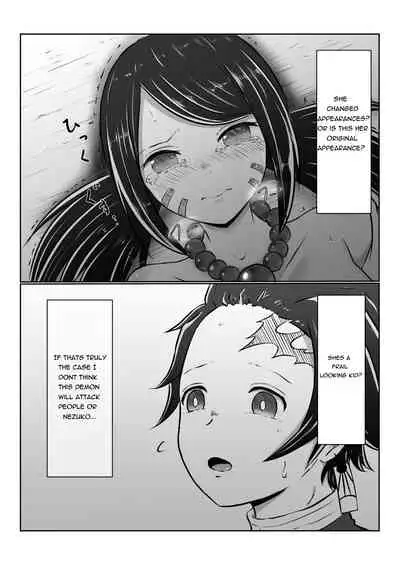 [Shironeko Nokiki] Hinokami Sex. (Kimetsu no Yaiba) [シロネコノキキ] ヒノカミセックス (鬼滅の刃) [English]